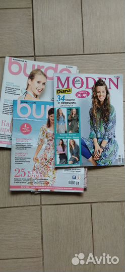 Старые журналы Burda, Diana, Susanna Moden, шик