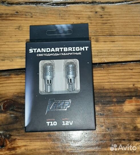 Led Светодиодные лампы T10 w5w