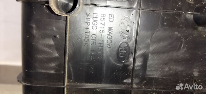 Ящик для инструментов Kia Ceed SW FL ED 85715-1H61