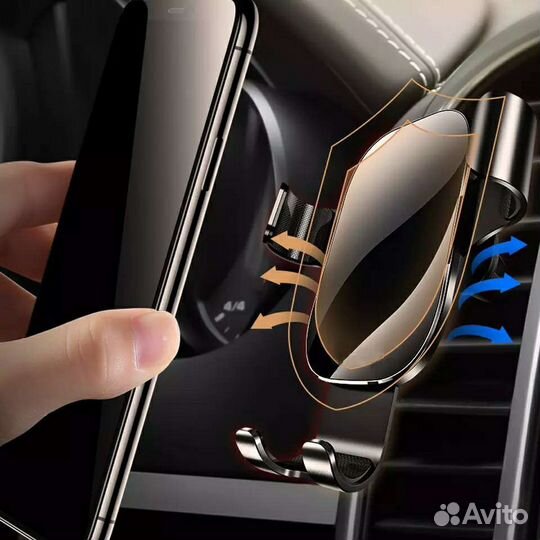 Автомобильный держатель для телефона в машину