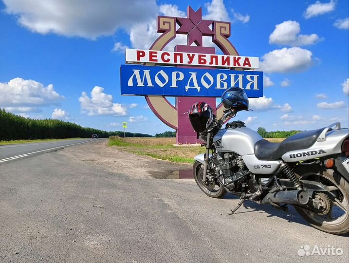 Honda cb 750