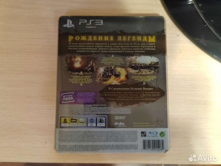 God of war восхождение ps3