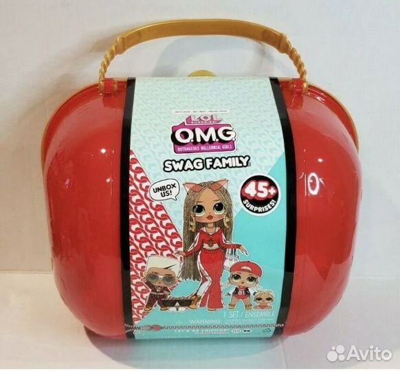 Кукола Lol omg swag