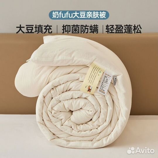 Одеяло теплое Hilton