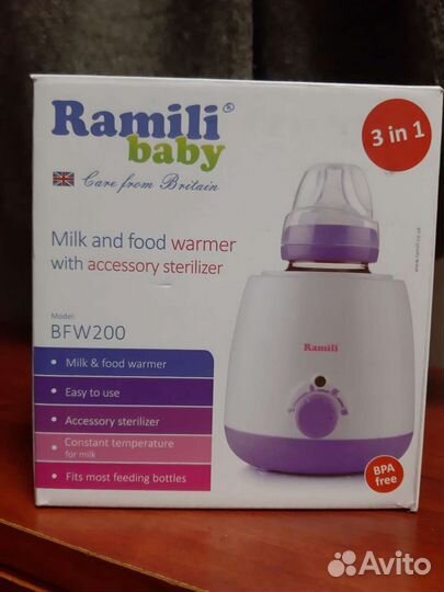 Подогреватель 3в1ramili baby