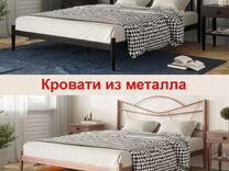 Двуспальная кровать 200/180