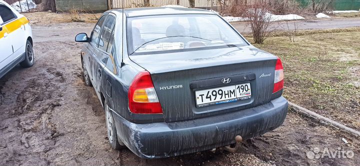 Фаркоп на hyundai accent бу