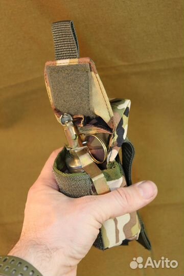 Гранатный подсумок