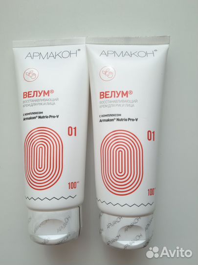 Крем для очистки кожи от тех.грязей