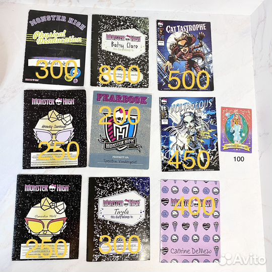 Монстер Хай Одежда, аксессуары, питомцы