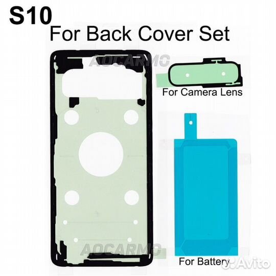 Скотч задней крышки, акб,Камера для Samsung S10