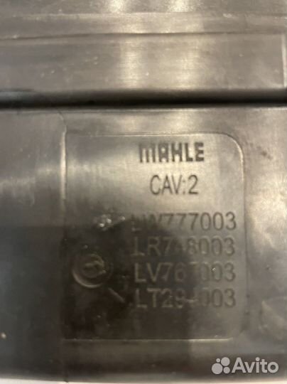 Вентилятор охлаждения BMW