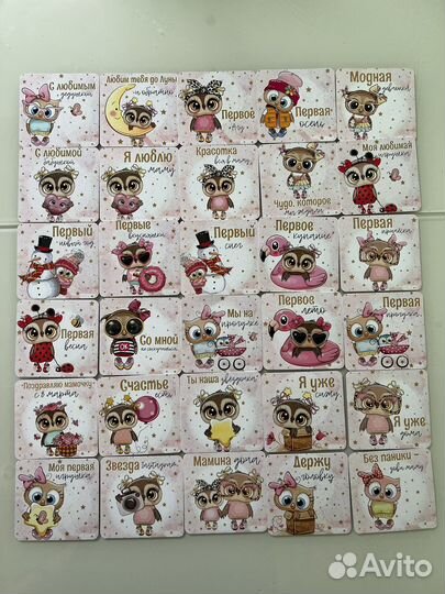 Карточки для фотосессии