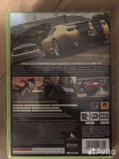 Midnight Club Los Angeles Xbox 360