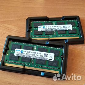 Ddr3 10700 2025