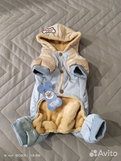 Зимний комбинезон