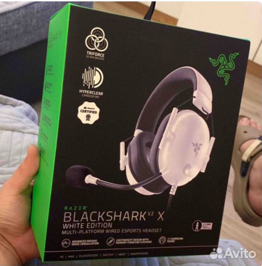 Наушники Razer Blackshark V2 X, White