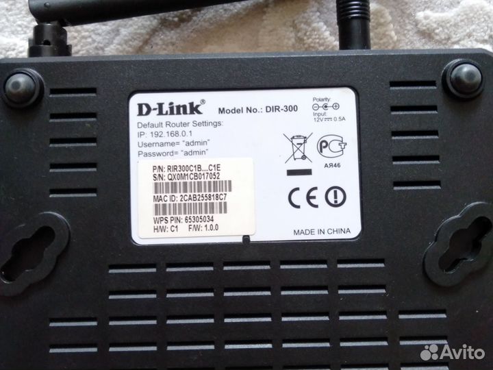 Wifi роутер d-link dir-300