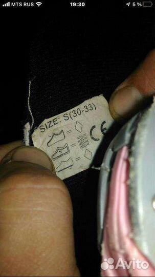 Ролики детские