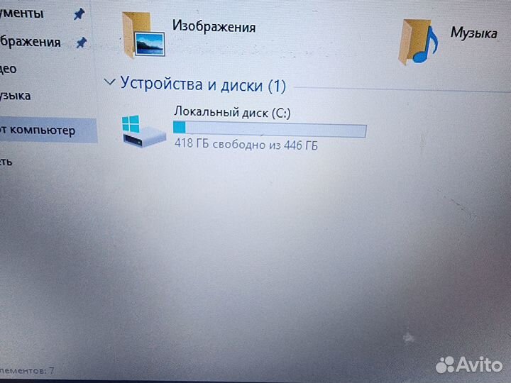 Samsung np370, core i5, 10gb, 480SSD
