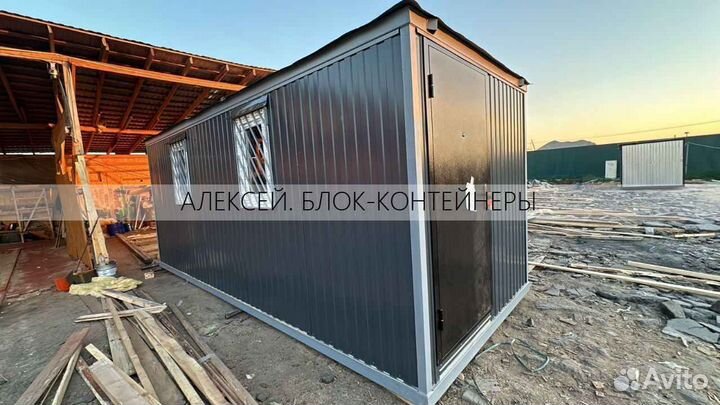 Блок контейнеры двухкомнатные без переплат