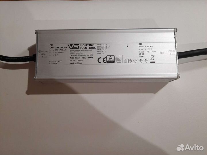 Трансформатор EDXe 1150/12.064 150W 12V IP67