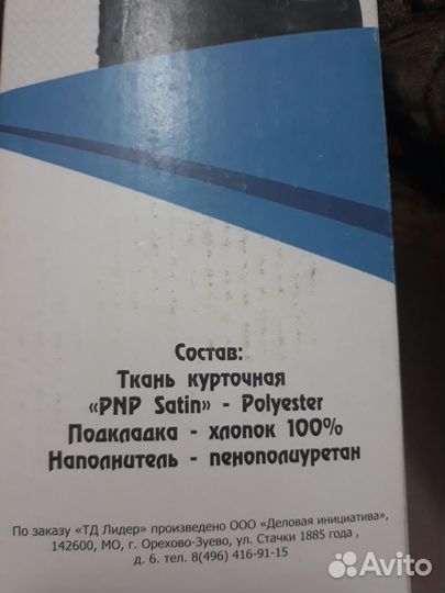 Рюкзак переноска кенгуру новый