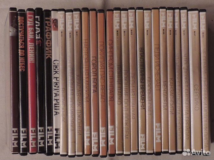 Диски с фильмами