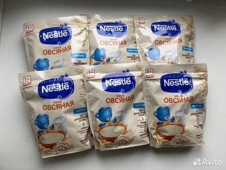 Детские молочные каши нестле