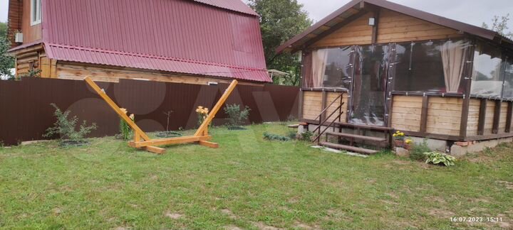 Участок 6 сот. (СНТ, ДНП)