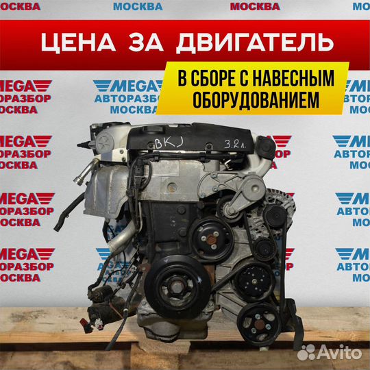 Двигатель BKJ 3.2