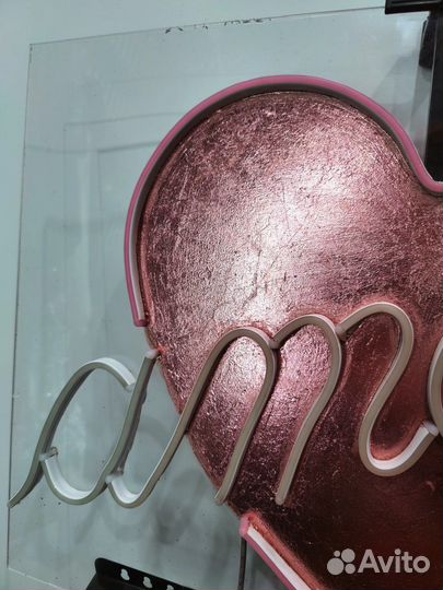 Неон сердце amour