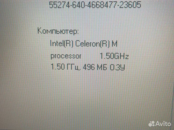 Ноутбук Toshiba satellite