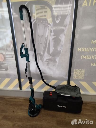 Шлифмашинка аренда