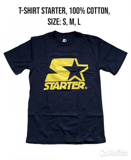 Футболки Starter