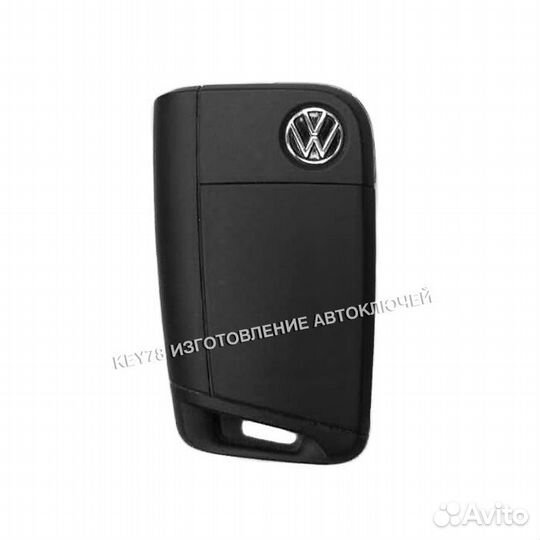 Ключ Volkswagen Polo, Skoda Rapid 2020-2023г