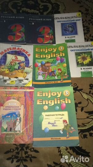 Учебники для 3, 4, 5, 6, 7, 8-10 кл