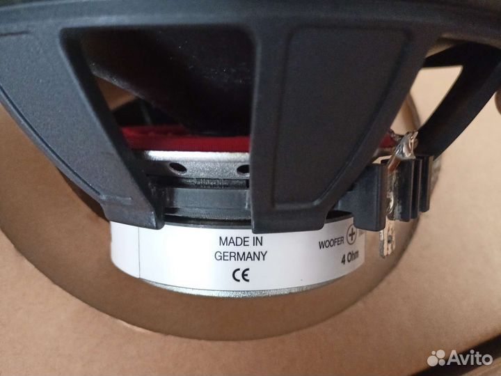 Динамики 16 см German maestro CW 6510