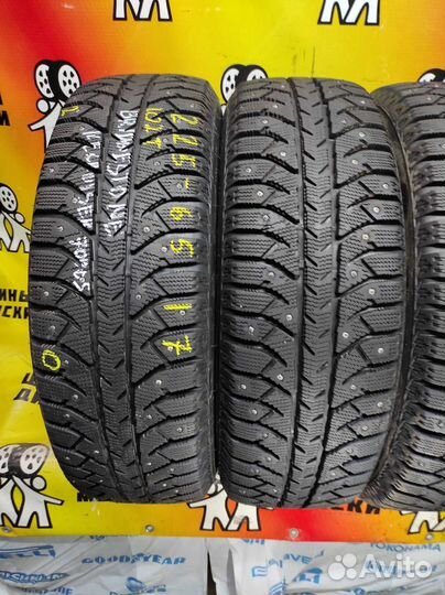 Bridgestone Ice Cruiser 7000S 225/65 R17 102T