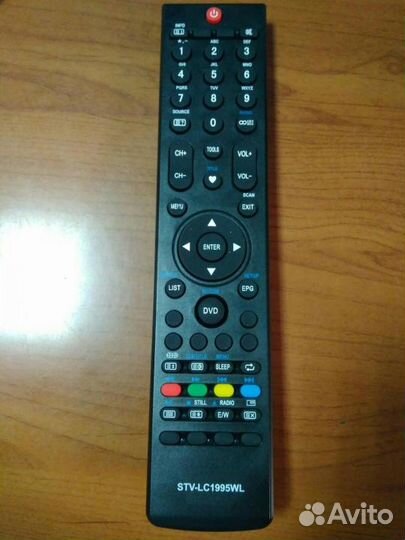 Пульт Supra STV-LC1995WL Hof-55D1.3