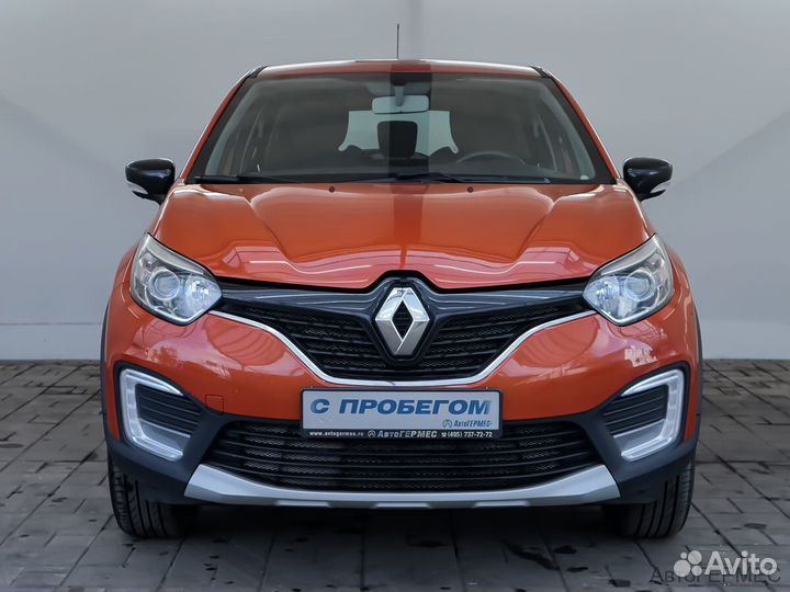 Renault Kaptur 1.6 CVT, 2016, 137 358 км