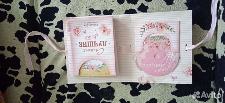 Свадебный набор