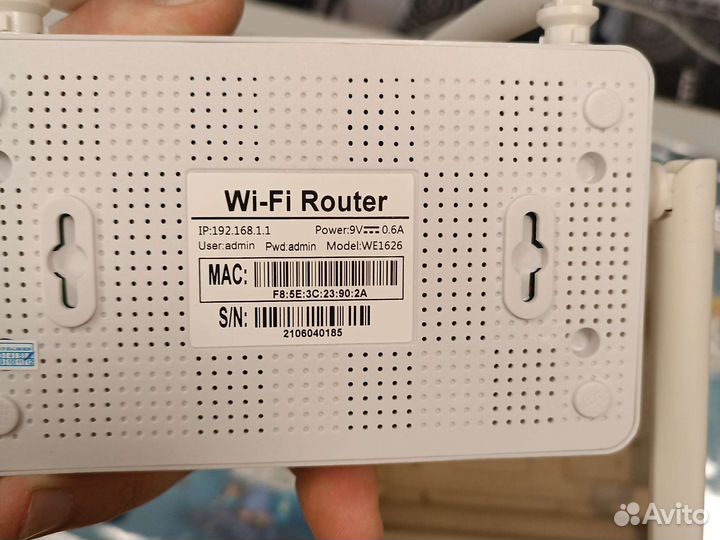 Wifi роутер и USB входом и WAN