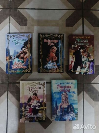 Книги женские романы