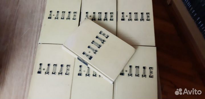 Собрание сочинений Альфонс Доде