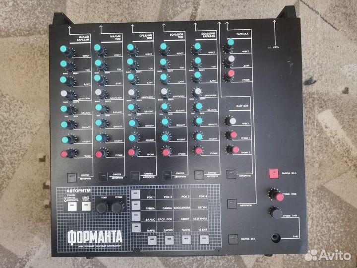 Форманта удс советский синтезатор ударных +