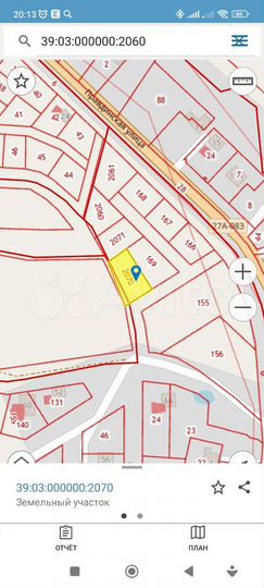 Участок 10 сот. (ИЖС)