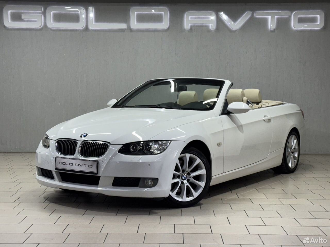 BMW 3 серия 2.5 AT, 2008, 143 963 км
