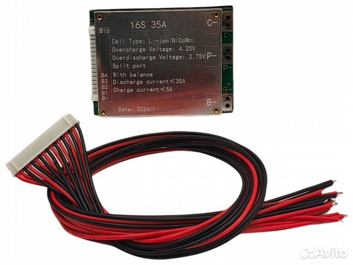 Плата балансировки аккумулятора BMS 16S 35A