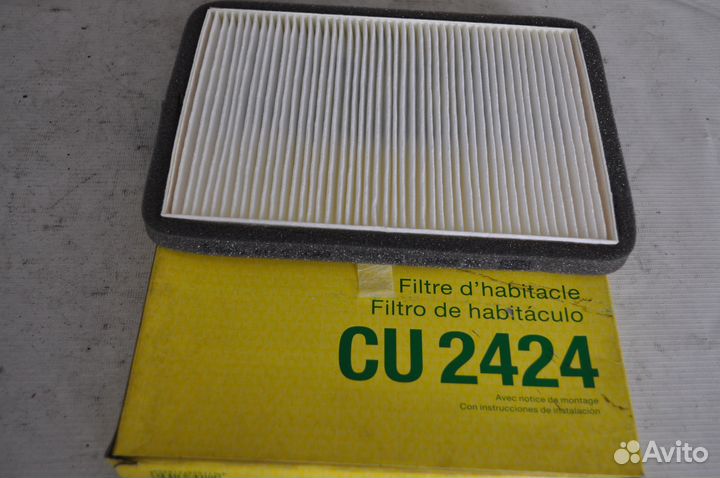 Фильтр салона